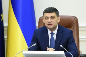 Гройсман: Мы никогда не признаем какого-либо гражданства, которое выдает страна-агрессор