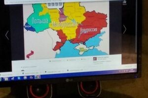 Задержанный распространял материалы в соцсетях