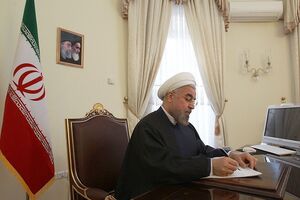 Заяву підписав президент Рухані