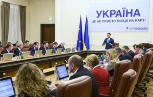 Кабмін ухвалив рішення у відповідь на видавання РФ паспортів жителям тимчасово окупованих районів Донбасу