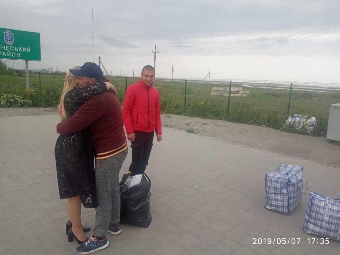 Рибалки повернулися додому 7 травня