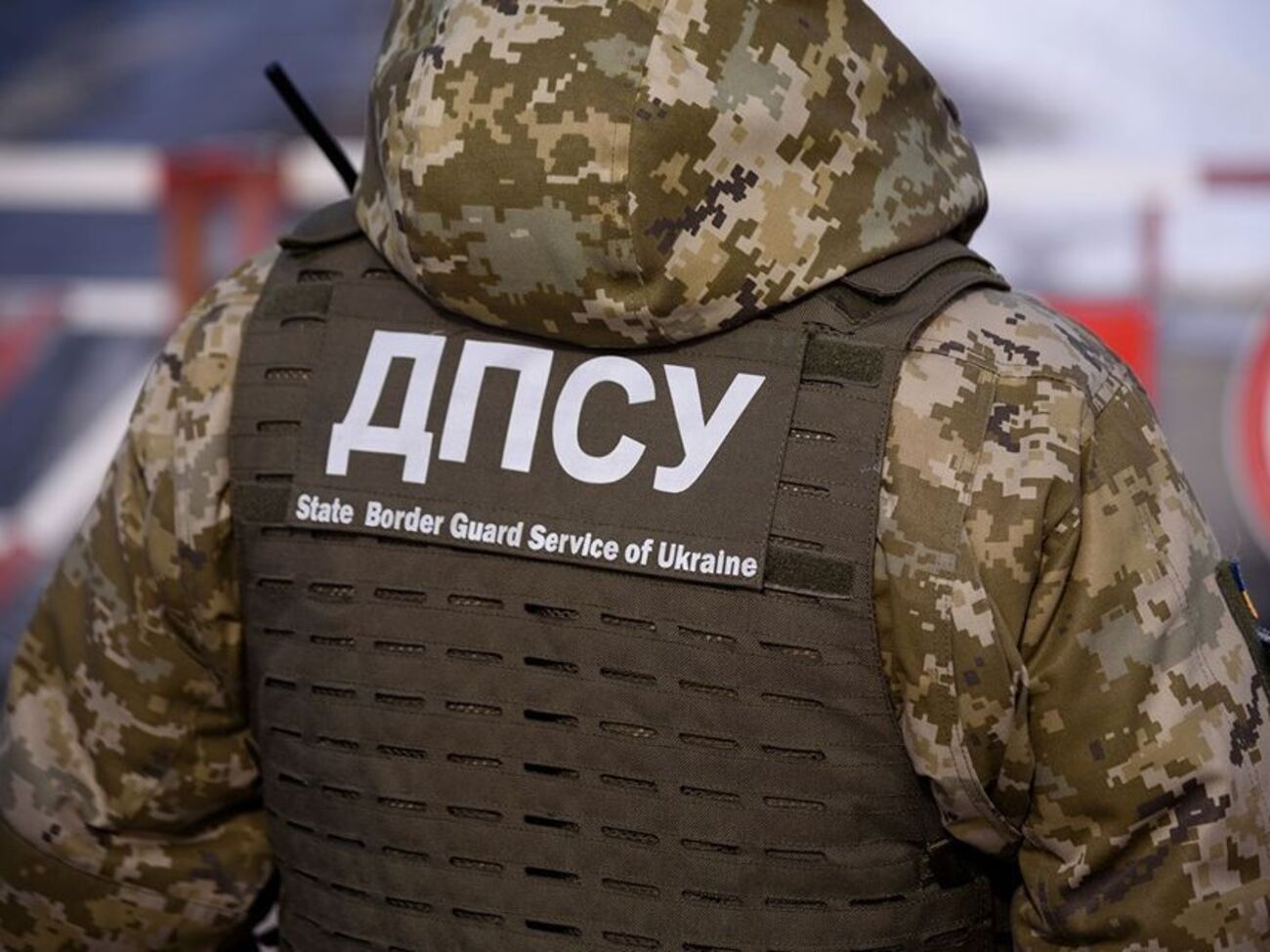 ГПСУ задержала россиянина