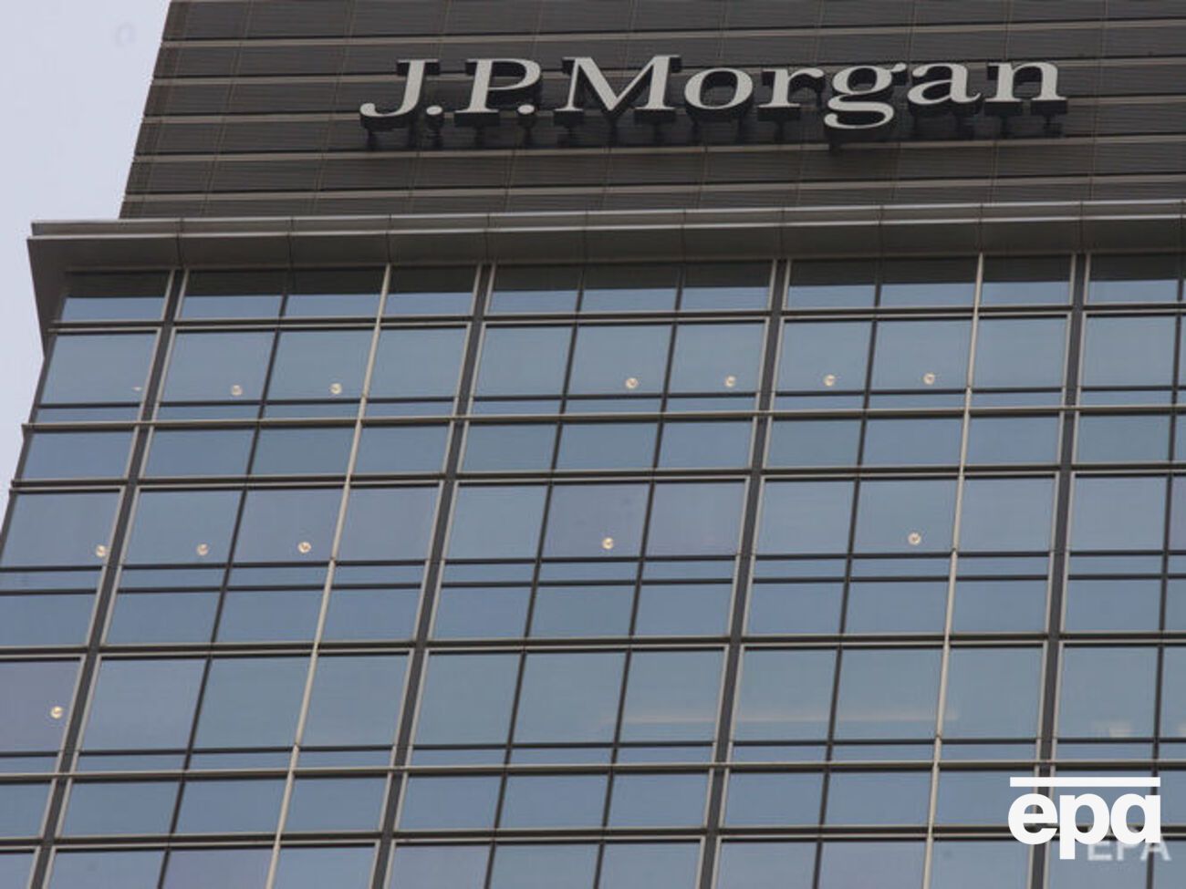 У JP Morgan оприлюднили прогноз співпраці України та МВФ