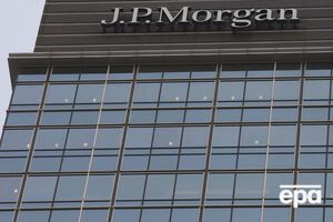 У JP Morgan оприлюднили прогноз співпраці України та МВФ