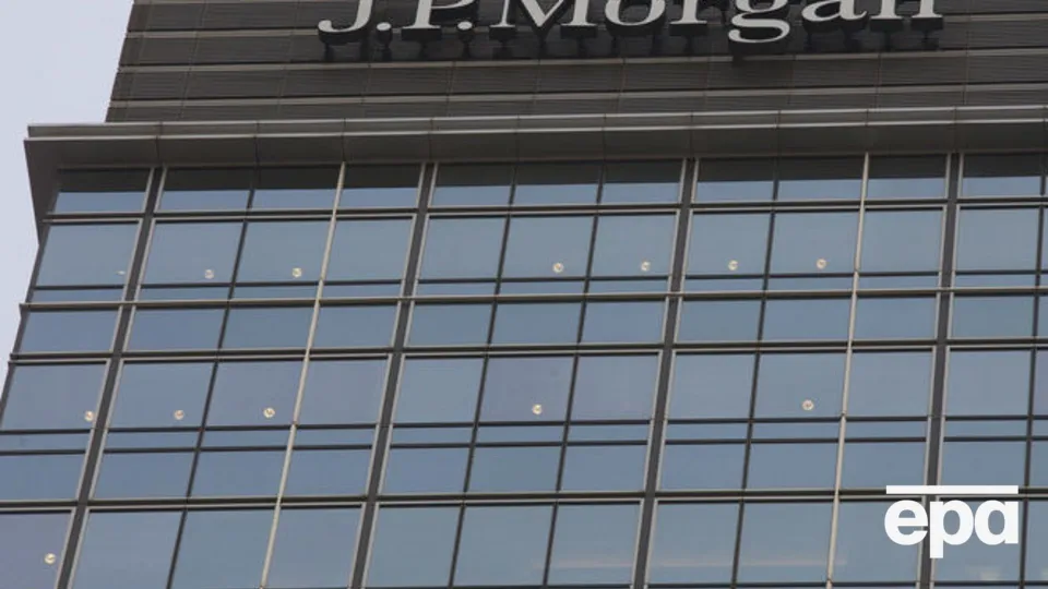 У JP Morgan оприлюднили прогноз співпраці України та МВФ
