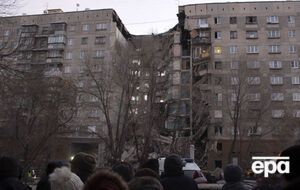 Причиной ЧП считается взрыв бытового газа