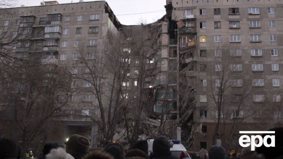 Причиной ЧП считается взрыв бытового газа