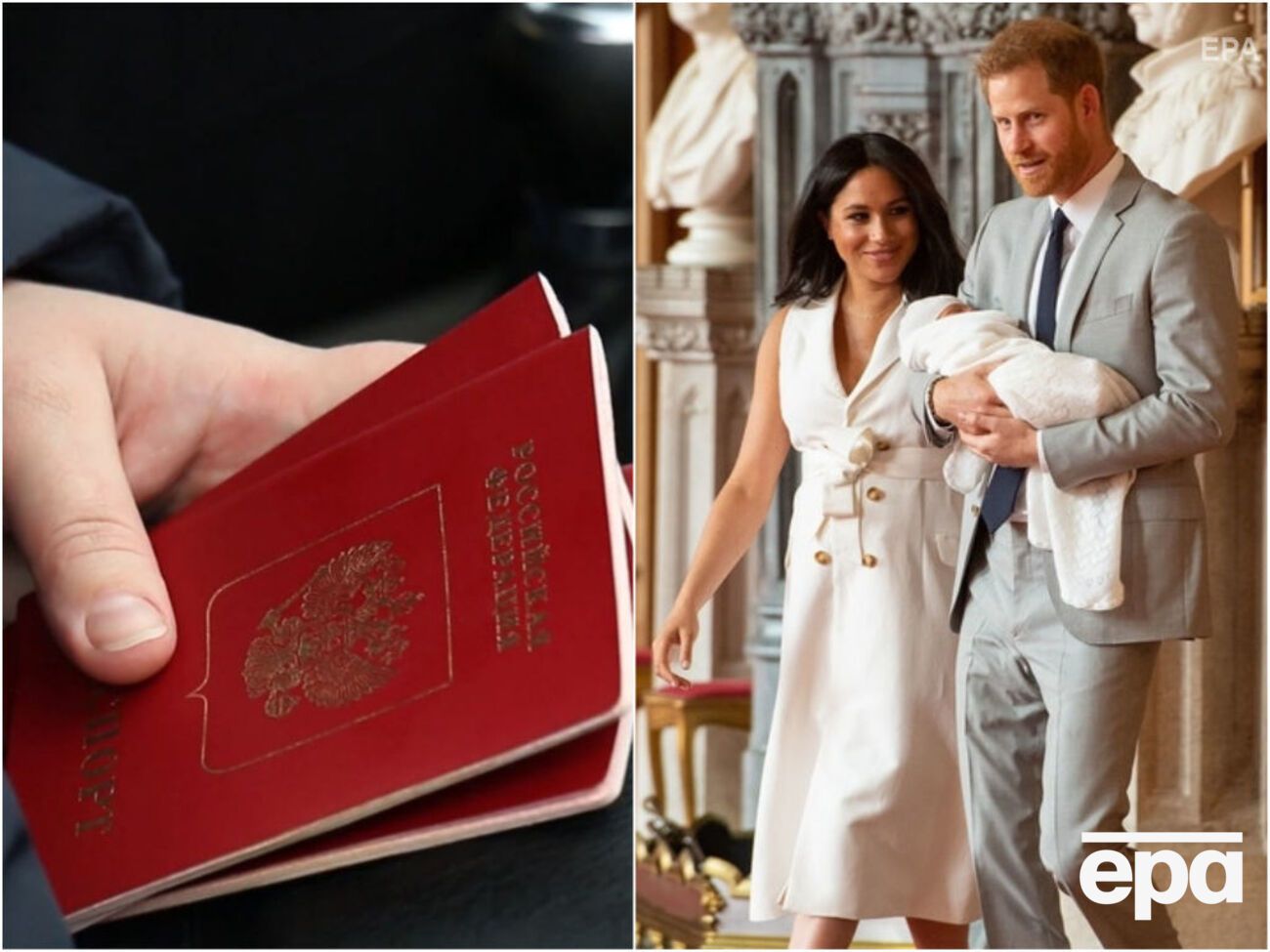 Головні новини середи