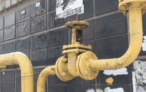НАК "Нафтогаз України": Облгазы прибегают к силовым методам – перекрытию трубы