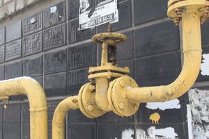 НАК "Нафтогаз України": Облгази вдаються до силових методів – перекриття труби