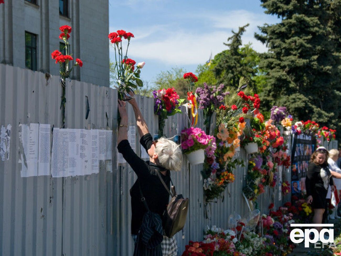Унаслідок конфлікту і зумовленої ним пожежі в Будинку профспілок загинули 48 осіб