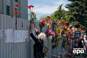 Унаслідок конфлікту і зумовленої ним пожежі в Будинку профспілок загинули 48 осіб