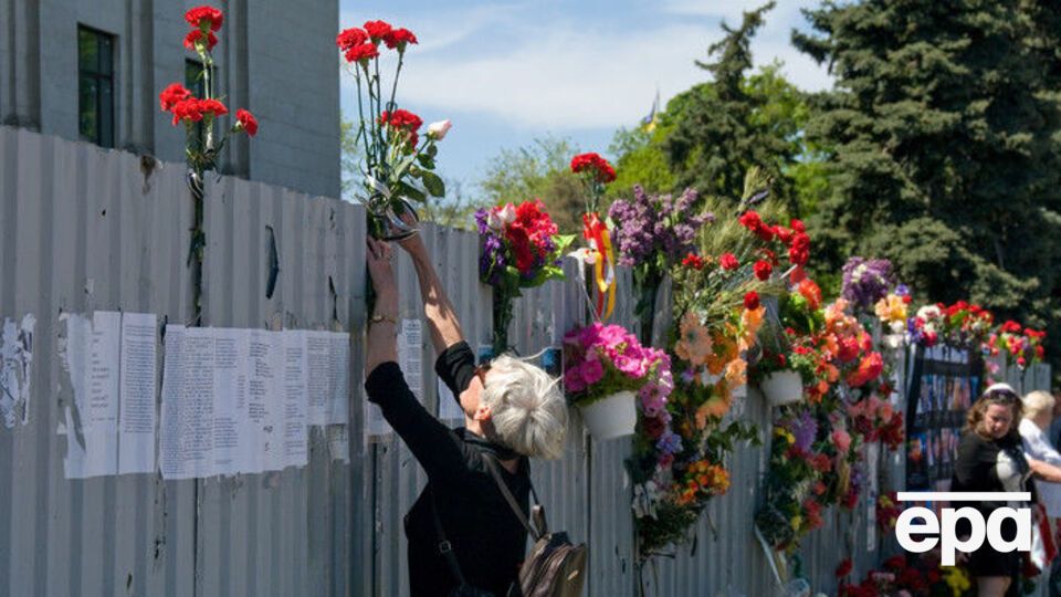 В результате конфликта и последующего пожара в Доме профсоюзов погибло 48 человек