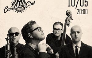 Концерт відбудеться 10 травня