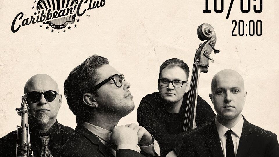 Концерт відбудеться 10 травня