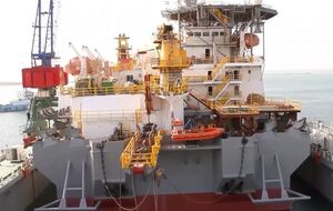 По факту пожара Генпрокуратура возбудила уголовное дело