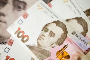 Мінекономрозвитку повідомило про зростання середньої зарплати в Україні