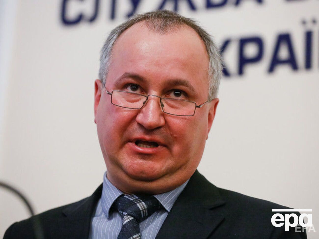 Грицак возглавляет СБУ с июля 2015 года