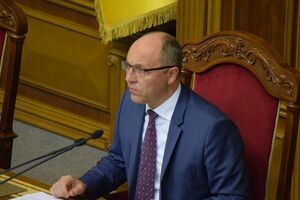 Производство в отношении Парубия открыли по решению суда