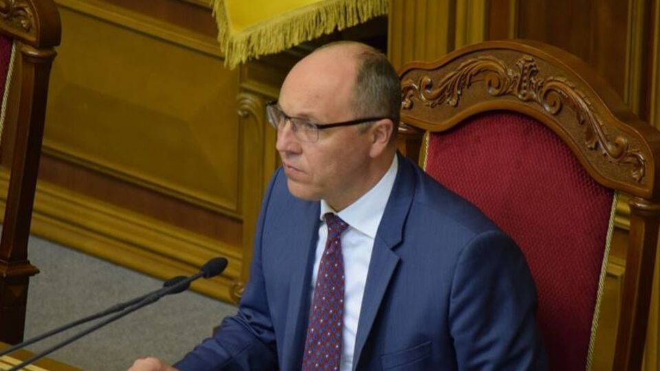 Производство в отношении Парубия открыли по решению суда