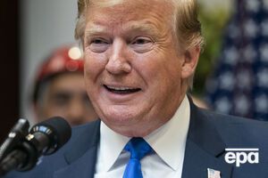 Трамп використав "привілеї виконавчої влади", що дають змогу адміністрації США не розсекречувати документів