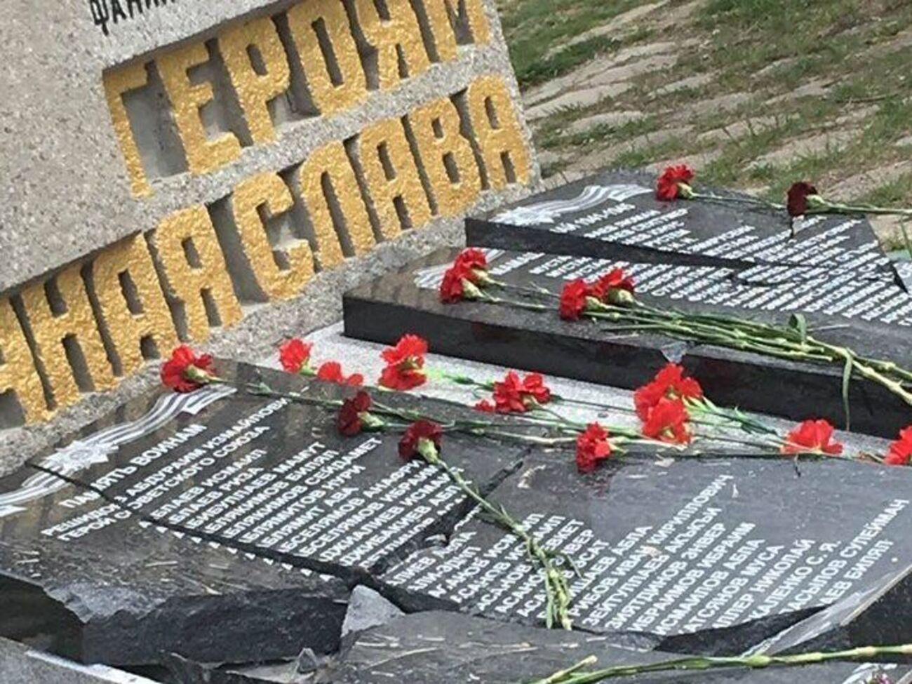 Памятник в поселке Орловка Нахимовского района Севастополя&nbsp;был разбит в ночь на 9 мая