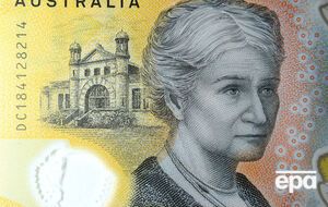 Банкнота $50 является самой распространенной в Австралии