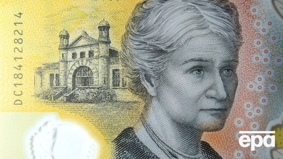 Банкнота $50 является самой распространенной в Австралии