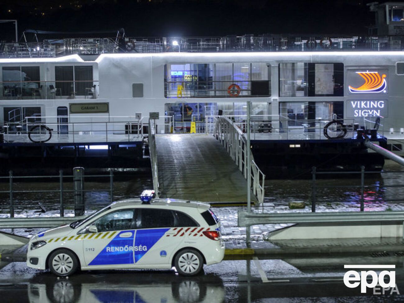 Капитан теплохода Viking находится под стражей