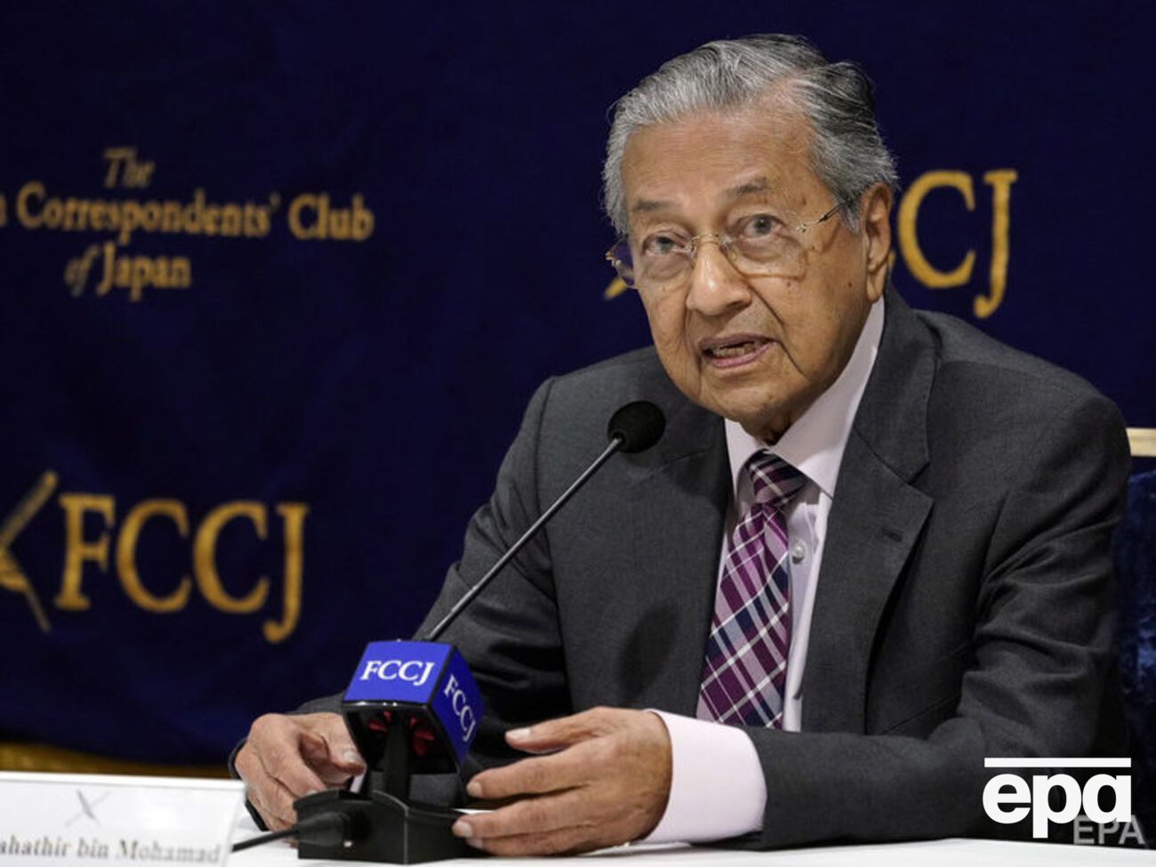 93-летний Мохамад сделал противоречивое заявление о катастрофе самолета Malaysian Airlines