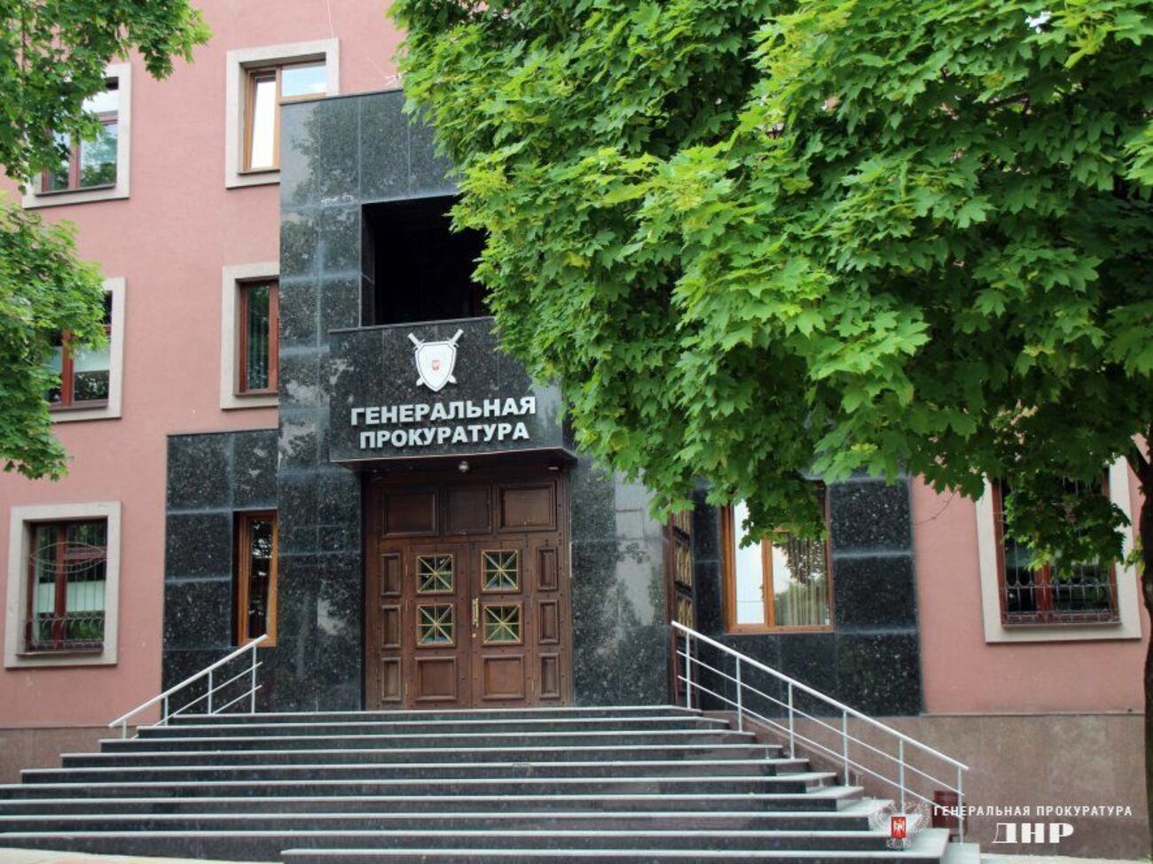 Террористы создали в Донецке свою "генеральную прокуратуру"