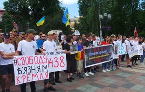 В акции приняло участие несколько сотен человек