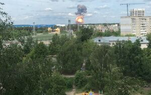 Взрыв произошел на оборонном заводе