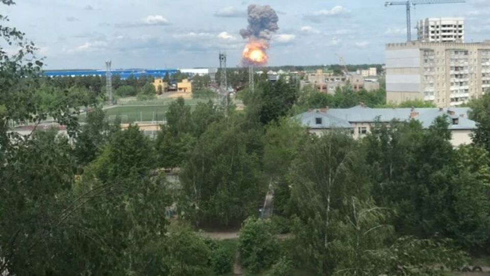 Взрыв произошел на оборонном заводе