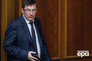 Луценко у Facebook описав те, що хотів сказати на засіданні