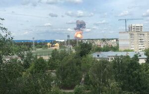 Столб дыма был виден издалека