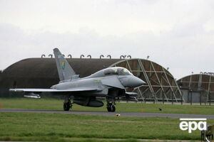 Російські літаки перехоплювали англійські винищувачі Typhoon