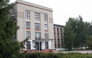 "Кристалл" находится в Дзержинске