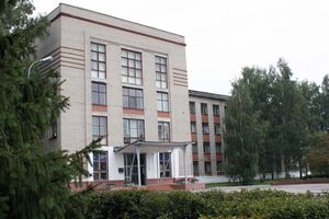 "Кристалл" находится в Дзержинске