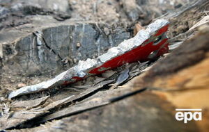 Tу-154M упал под российским Смоленском 10 апреля 2010 года