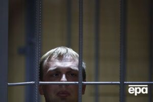 Голунова отправили под домашний арест