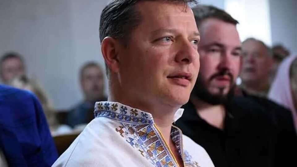 Ляшко озвучив імена 40 кандидатів у нардепи