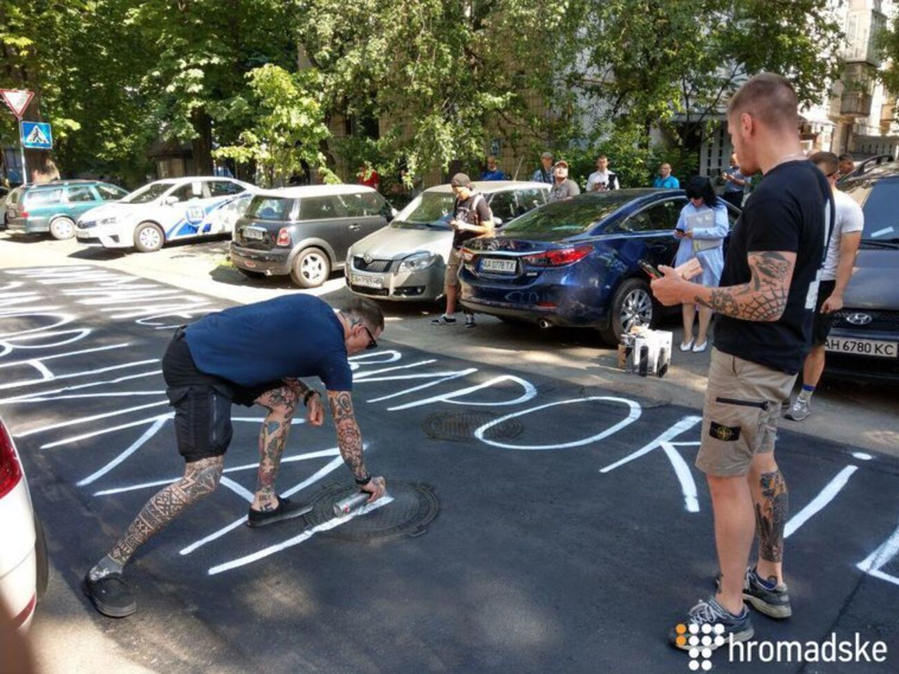 Активисты требуют объявить подозрения заказчикам