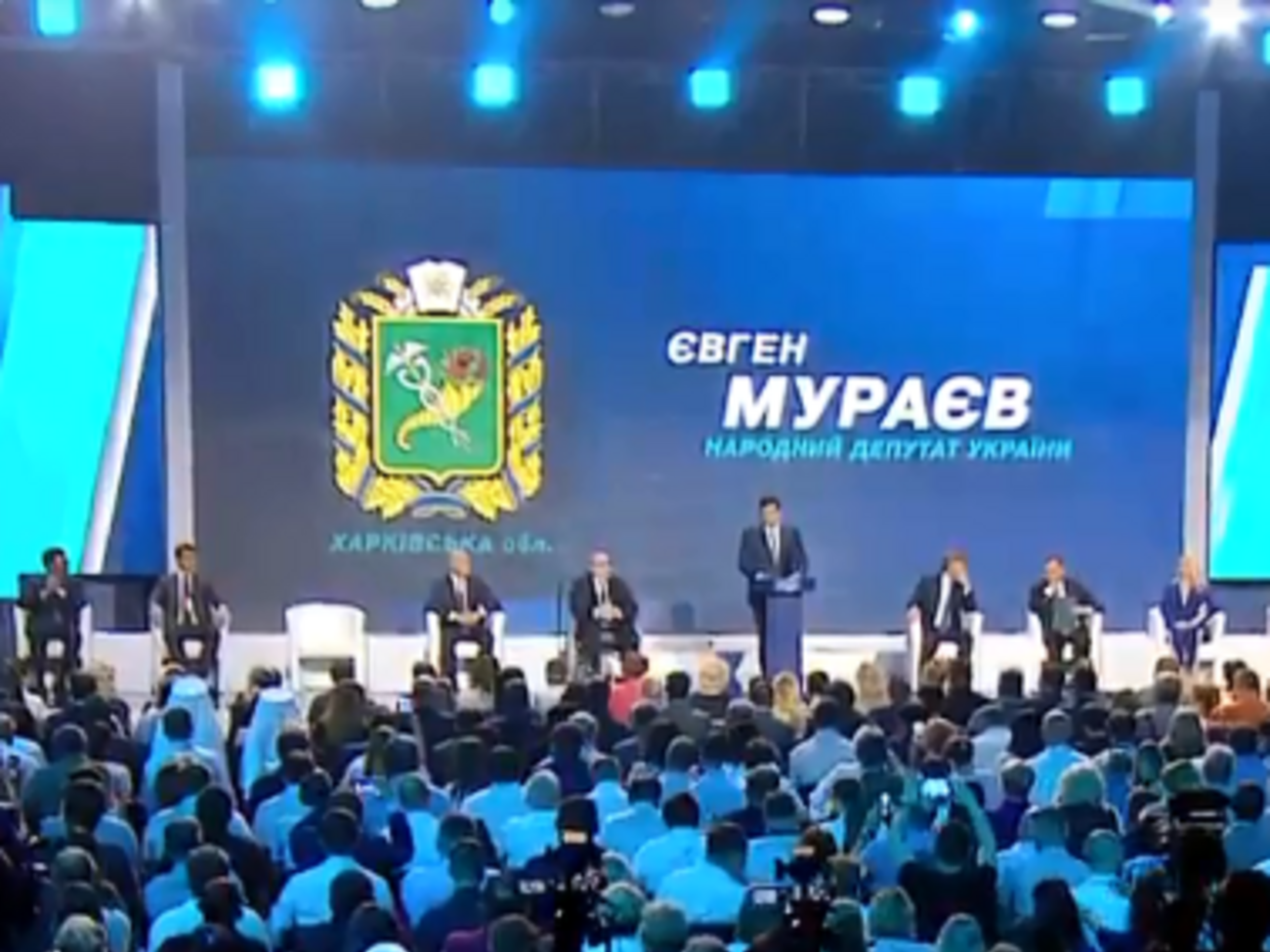 Оппозиционный блок представил первую десятку кандидатов в депутаты 10 июня