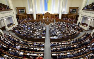 Верховна Рада VIIІ скликання почала роботу 27 листопада 2014 року
