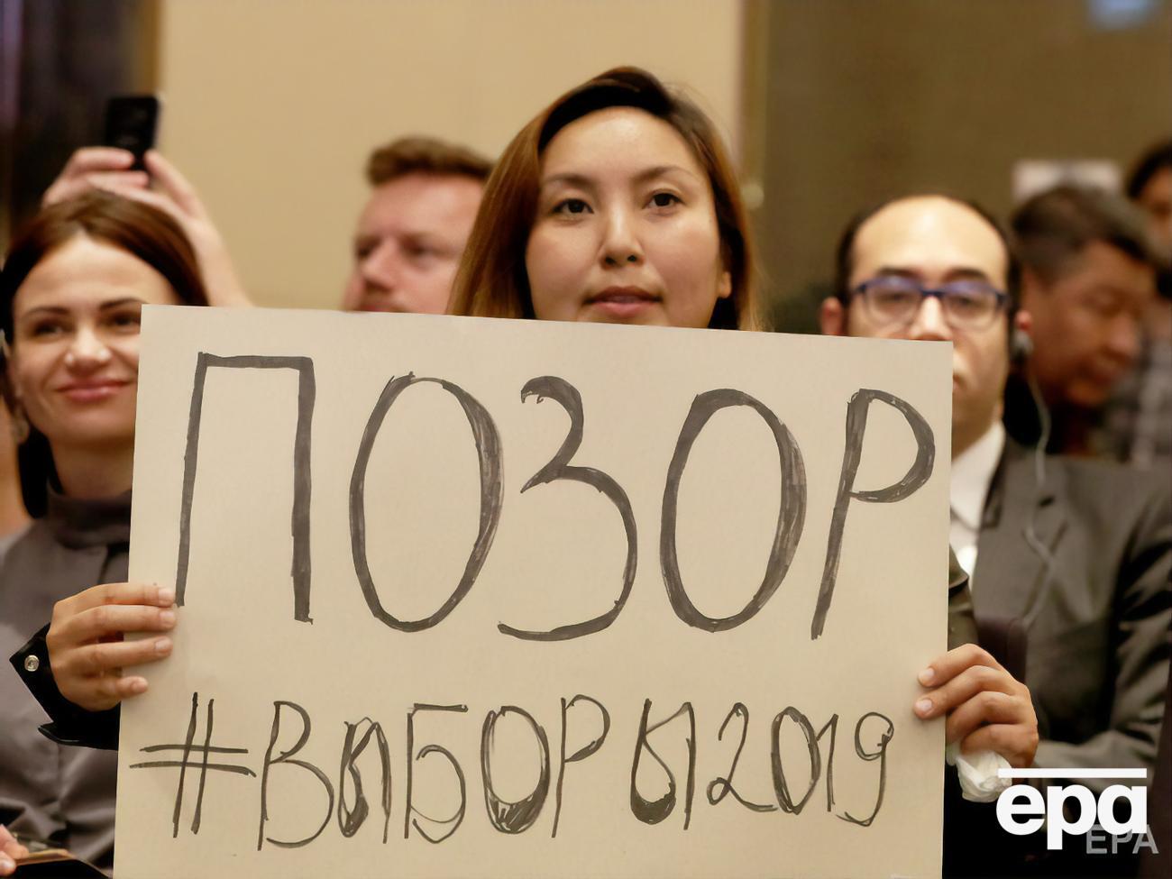 Выборы в Казахстане прошли 9 июня