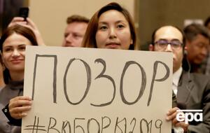 Выборы в Казахстане прошли 9 июня