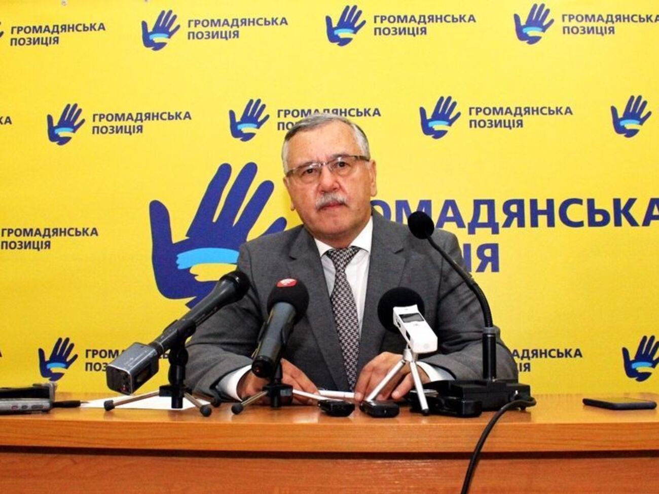 Гриценко: Ми готові й будемо брати участь у формуванні й більшості, й уряду