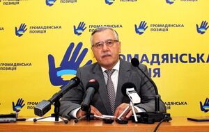 Гриценко: Мы готовы и будем принимать участие в формировании и большинства, и правительства