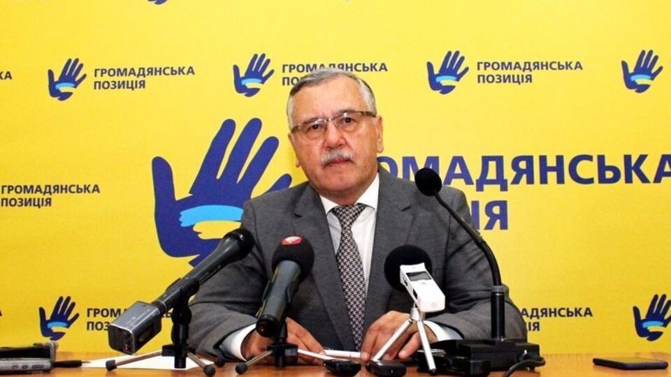 Гриценко: Ми готові й будемо брати участь у формуванні й більшості, й уряду